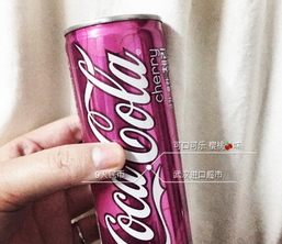 可口可樂櫻桃味多少錢？可口可樂櫻桃味多少錢一瓶？