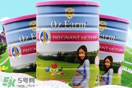 Oz Farm孕婦奶粉怎么喝？Oz Farm孕婦奶粉怎么沖？