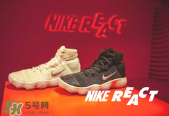 nike react怎么樣？nike react上腳什么感覺？