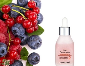 dermafirm怎么樣？德妃護(hù)膚品怎么樣？