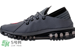 nike air max flair灰紅配色多少錢？耐克大air灰紅配色專柜價(jià)格
