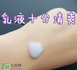 dermafirm德妃水乳怎么樣？德妃水乳好用嗎？