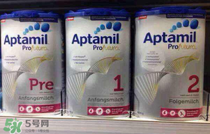 德國愛他美白金版代購價(jià)格 2017愛他美白金版代購什么價(jià)？