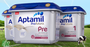 德國愛他美白金版代購價(jià)格 2017愛他美白金版代購什么價(jià)？