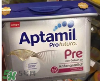 德國愛他美白金版為什么顆粒大？德國愛他美白金版顆粒大是假貨嗎？