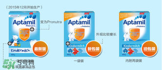 愛(ài)他美pre段保質(zhì)期怎么看？愛(ài)他美奶粉pre段保質(zhì)期多久？