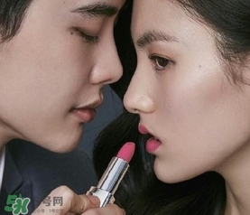 celebeau隔離怎么樣？celebeau琪莉妃隔離色號試色