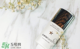 celebeau隔離怎么樣？celebeau琪莉妃隔離色號試色