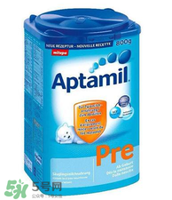 愛他美pre段奶粉適合年齡 愛他美pre段可以吃多久？