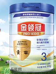 伊利金領(lǐng)冠睿護(hù)奶粉怎么樣 伊利金領(lǐng)冠睿護(hù)奶粉好嗎？