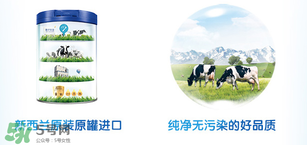 伊利金領(lǐng)冠睿護(hù)奶粉怎么樣 伊利金領(lǐng)冠睿護(hù)奶粉好嗎？