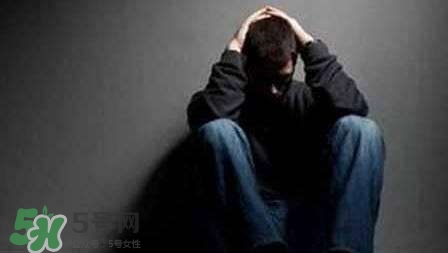 抑郁癥會復(fù)發(fā)嗎？抑郁癥會傳染嗎？