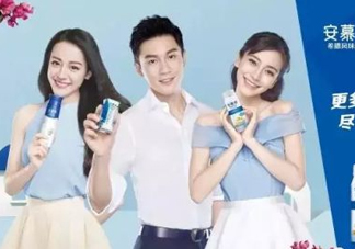 安慕希高端暢飲好喝嗎？安慕希哪個(gè)口味的好喝？