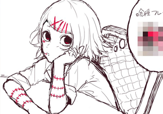 人體刺繡是什么？人體刺繡疼嗎