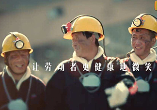 塵肺病怎么得的？塵肺病怎么預(yù)防