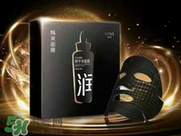 韓束黑面膜怎么樣？韓束黑面膜好用嗎？