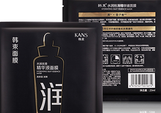 韓束黑面膜怎么用？韓束黑面膜適合什么年齡膚質(zhì)