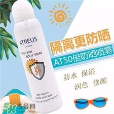 atreus是什么牌子?atreus是哪個(gè)國家的? atreus是什么牌子?atreus是哪個(gè)國家的?
