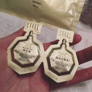 CPB集中護(hù)理面膜使用方法 CPB集中護(hù)理面膜怎么樣 CPB集中護(hù)理面膜使用方法 CPB集中護(hù)理面膜怎么樣