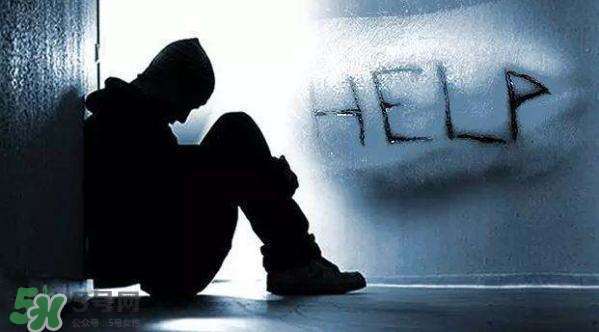 抑郁癥會復(fù)發(fā)嗎？抑郁癥會傳染嗎？