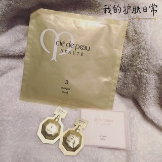 CPB集中護(hù)理面膜使用方法 CPB集中護(hù)理面膜怎么樣 CPB集中護(hù)理面膜使用方法 CPB集中護(hù)理面膜怎么樣