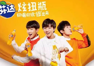 ?芬達扭扭瓶怎么扭？芬達扭扭瓶為什么扭不動？