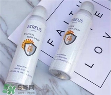 atreus是什么牌子?atreus是哪個(gè)國家的? atreus是什么牌子?atreus是哪個(gè)國家的?