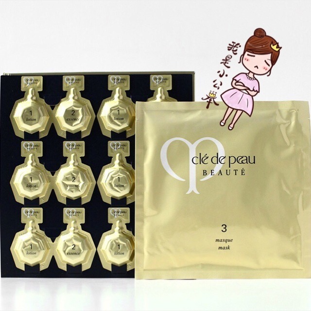 CPB集中護(hù)理面膜使用方法 CPB集中護(hù)理面膜怎么樣 CPB集中護(hù)理面膜使用方法 CPB集中護(hù)理面膜怎么樣