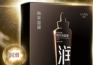 韓束黑面膜多少錢一盒？韓束黑面膜多少錢價(jià)格