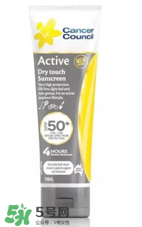 茜茜爾防曬霜怎么選？Cancer Council防曬霜系列介紹 