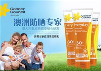 Cancer Council茜茜爾防曬霜怎么樣_好用嗎？