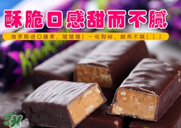 俄羅斯紫皮糖發(fā)胖嗎？俄羅斯紫皮糖吃了會(huì)胖嗎？