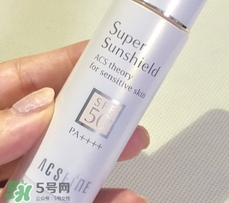 acseine防曬霜多少錢?acseine防曬霜專柜價(jià)格 acseine防曬霜多少錢?acseine防曬霜專柜價(jià)格