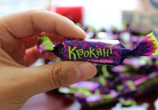 俄羅斯紫皮糖保質(zhì)期是多久？紫皮糖如何看生產(chǎn)日期和保質(zhì)期？