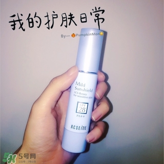 acseine防曬霜多少錢?acseine防曬霜專柜價(jià)格 acseine防曬霜多少錢?acseine防曬霜專柜價(jià)格