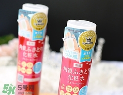 naris娜麗絲收斂水和城野醫(yī)生收斂水哪個(gè)好_對比