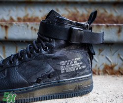 nike sf af1 mid tiger camo怎么樣？耐克空軍一號虎紋迷彩開箱測評