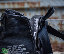 nike sf af1 mid tiger camo怎么樣？耐克空軍一號虎紋迷彩開箱測評