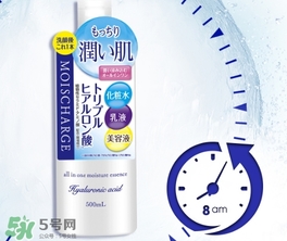 娜麗絲玻尿酸化妝水怎么樣？娜麗絲玻尿酸爽膚水怎么用