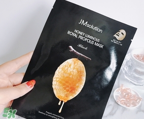 jmsolution水光蜂蜜面膜怎么樣？jm蜂蜜面膜好用嗎？