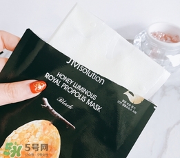 jmsolution水光蜂蜜面膜怎么樣？jm蜂蜜面膜好用嗎？