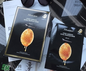 jmsolution水光蜂蜜面膜怎么用？jm蜂蜜面膜使用方法