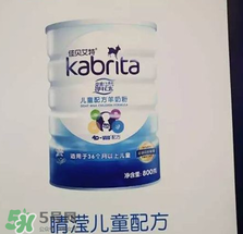 佳貝艾特睛瀅羊奶粉怎么樣？佳貝艾特睛瀅奶粉好不好？