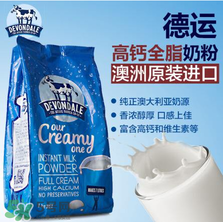 德運(yùn)奶粉怎么吃？德運(yùn)奶粉的怎么沖？