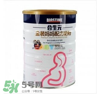 合生元孕婦奶粉怎么樣？合生元孕婦奶粉好不好？