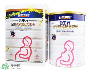 合生元孕婦奶粉怎么樣？合生元孕婦奶粉好不好？