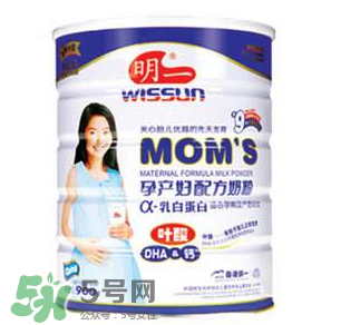 明一孕婦奶粉有魚腥味嗎？明一孕婦奶粉有魚腥味正常嗎？