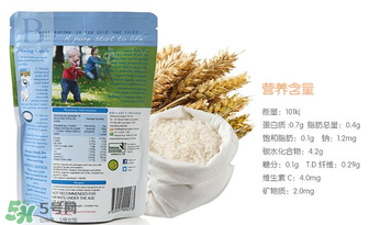 貝拉米米粉是什么米？貝拉米米粉是什么米做的？