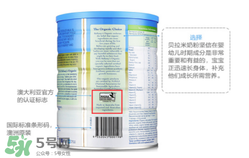 貝拉米米粉怎么辨別真假？貝拉米米粉真假如何分辨？