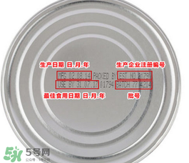 貝拉米米粉怎么辨別真假？貝拉米米粉真假如何分辨？